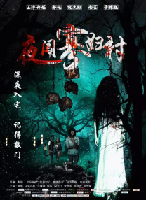 亚洲国产乱码最新视频