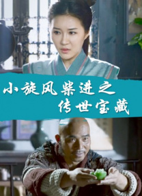 亚洲国产乱码最新视频